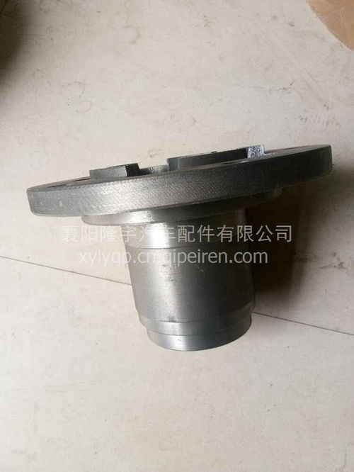 東風多利卡D5/D6前輪轂法蘭軸頭（哈巴頭）及碟剎配件全解析 價格、圖片與廠家信息