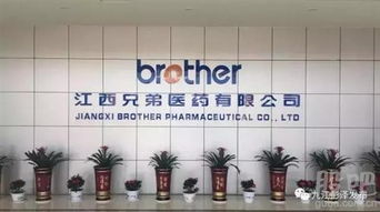 江西工廠網上報道圖片