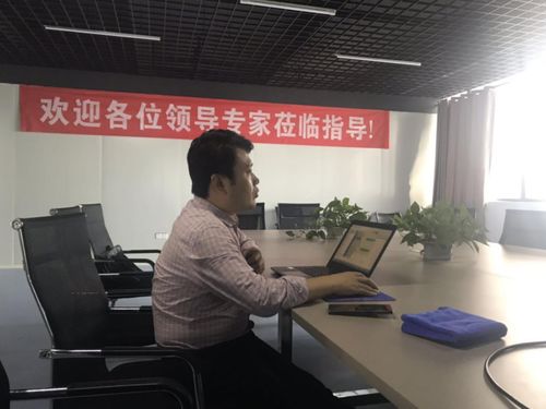 江西一脈維康攜手尚智咨詢，正式啟動人力資源管理咨詢項目